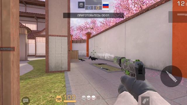 стрелялки