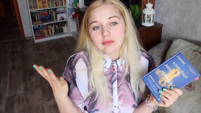 💔 РОМАНЫ О СИЛЬНЫХ ЧУВСТВАХ 💔 смотреть онлайн