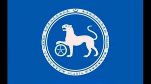 Karaçay  Orayda ( балкарская песня oрайда)