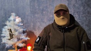 НОВОГОДНЕЕ ПОЗДРАВЛЕНИЕ/С НАСТУПАЮЩИМ НОВЫМ ГОДОМ/С НОВЫМ ГОДОМ