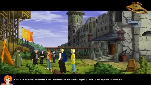 (12+)Прохождение: Таня Гроттер и магический контрабас(2008)(PC) Часть 2