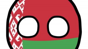 Смотрим кантриболов не могут понять кто Новая Зеландия а кто Австралия! Асобено великобритания