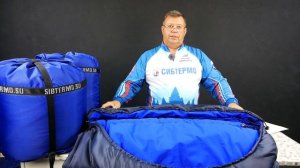 Супер премиум спальник с капюшоном от СИБТЕРМО! Делаем для людей! SibTravel Extreme! С нами комфорт!