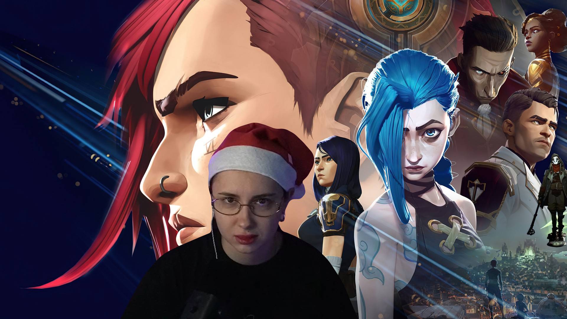 КСЮША СМОТРИТ: АРКЕЙН  1 СЕЗОН 6-9 СЕРИЯ  ARCANE