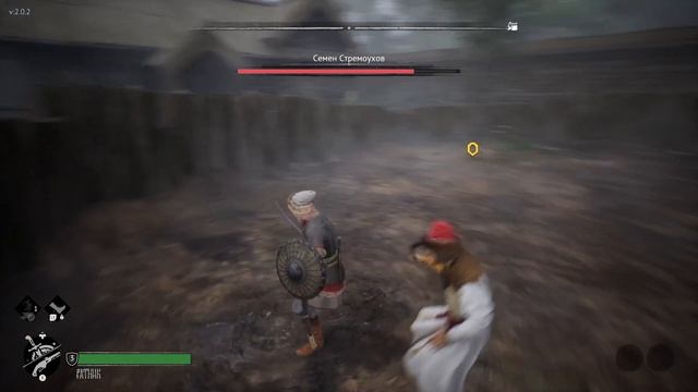 Смута #2. Невероятные приключения Юрия.