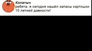Переписка Смешариков