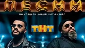 МАКСИМ СВОБОДА - ВОЗДУХ НА СИГАРЕТЫ ( Премьера Трека 2018 )
