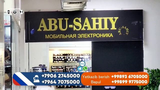 ШОШИЛИНЧ ВИДЕО