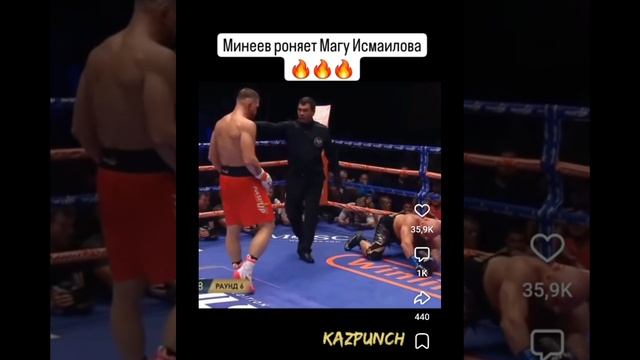 ММА UFC. Минеев роняет Исмагилова. Жесткий бой