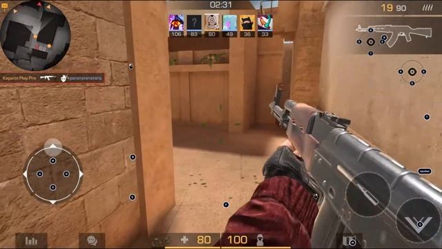 Standoff2 смотреть онлайн