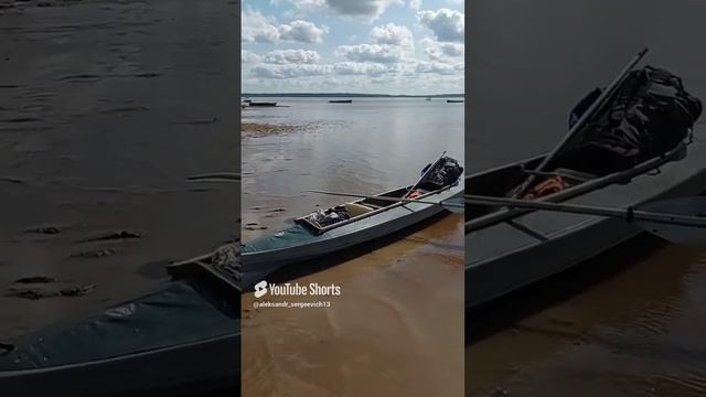 Байдарка на воде, отправляюсь скорее в путь