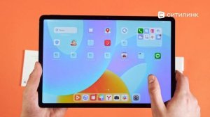 Обзор Планшета Huawei MatePad 11.5" | Ситилинк