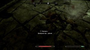 Воин Скайрима (TES V:Skyrim) #13 Тайна этерия. Часть2