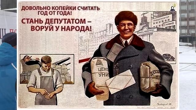 Особые полномочия Путину