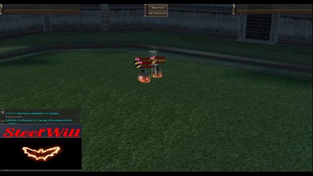 ЕВРО-ПВП х1200 без вайпа КлАн SteelWill (Всем ДОБРЫЙ ДеНь Dj вконтакте) смотреть онлайн