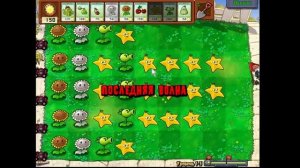 имитатор крутой ▶ растения против зомби (PvZ) #11