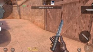 Секретная анимация раньше уже не секретная