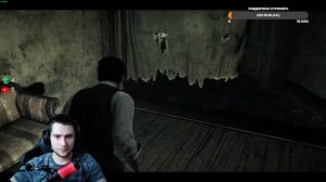 ПРОДОЛЖАЕМ НАШ ВАЗЕЛИН! The Evil Within! Стрим #2