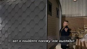 БАНИ БОЧКИ В ПРОШЛОМ