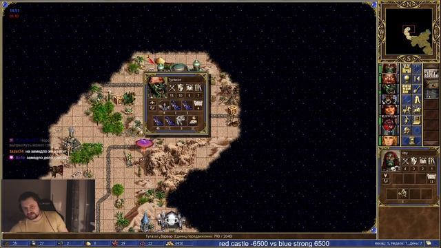 Выход 116 на Древних Чудищах | Dekas vs Unutcon | castle -6500+ stronghold смотреть онлайн