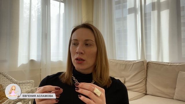 Мои мысли - мои скакуны... Как наши мысли влияют на нас.