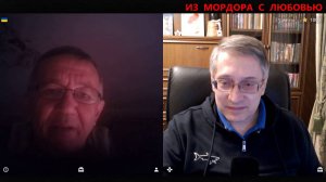 О мире в наступающем Новом году и электроэнергетике на Украине и в России.