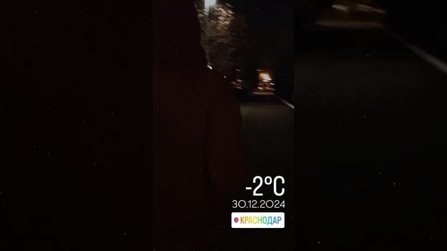 бегаю