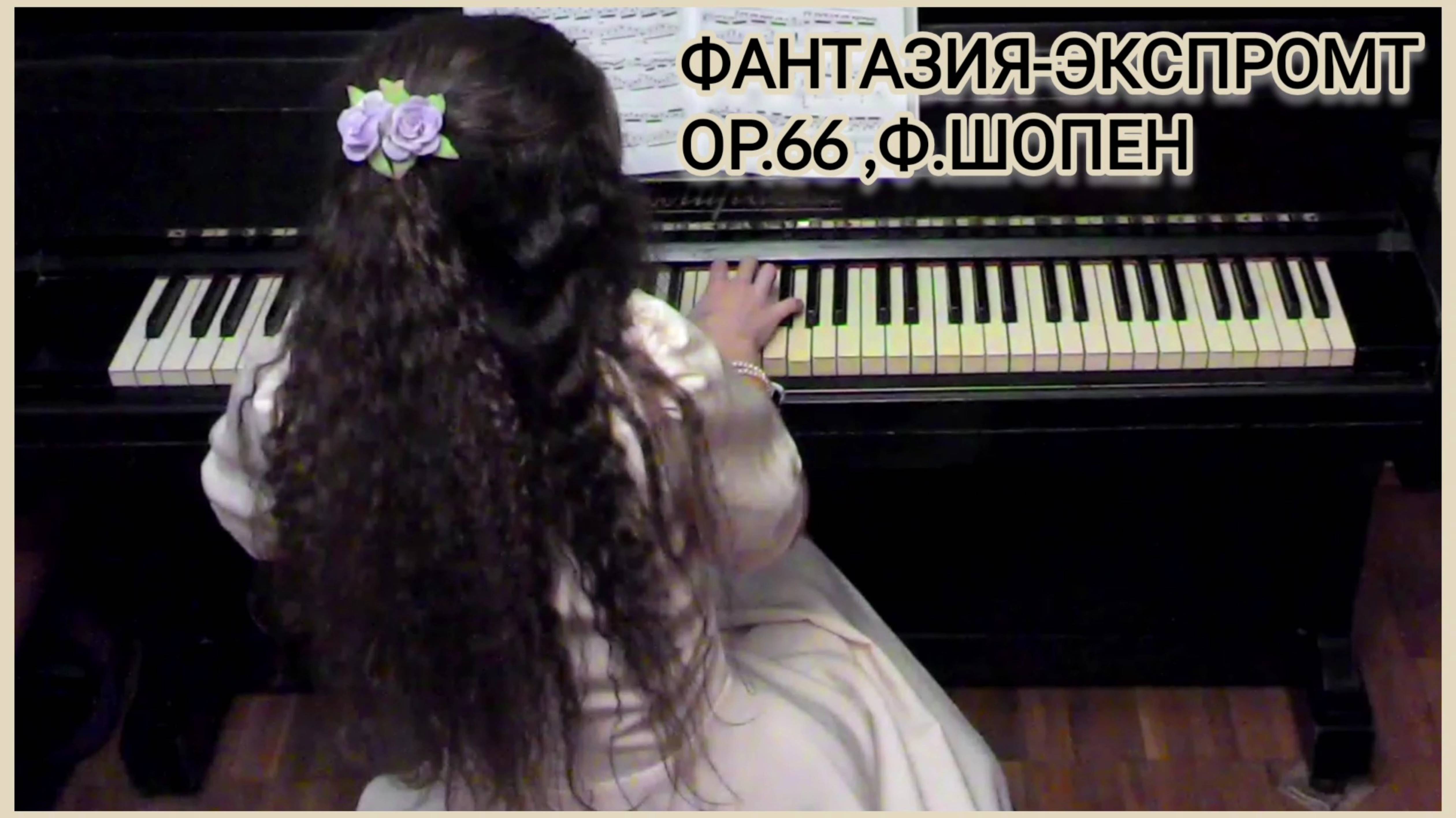 Предмет: фортепиано |2 курс| Музыкальное звукооператорское мастерство