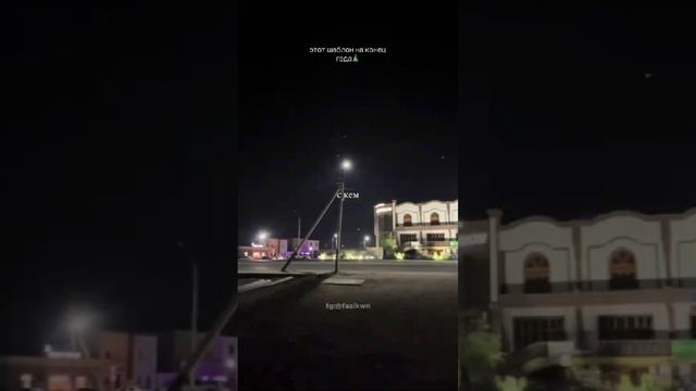 спасибо всё мы всё дорогие ребята подписчики всем спасибо новый год 2025 год смотреть онлайн