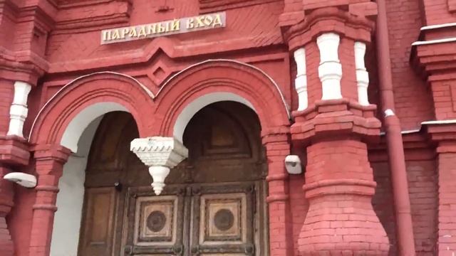 Red Square is a City Square in Moscow, Russia | Красная площадь, tr. Krásnaya Plóshchaď смотреть онлайн
