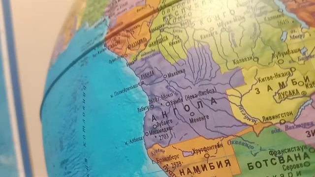 Обзор глобуса (небольшая часть Африки) смотреть онлайн