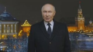 "У России и ее граждан все будет хорошо", - заявил Владимир Путин в новогоднем обращении.