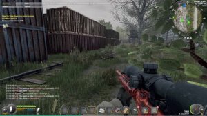 Исследуем АТП