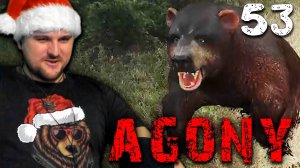 ПОТАПЫЧ (53) ► S.T.A.L.K.E.R. Agony