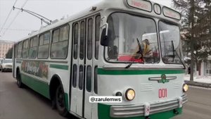 ретро троллейбус