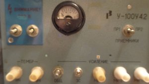 УНЧ на новый год