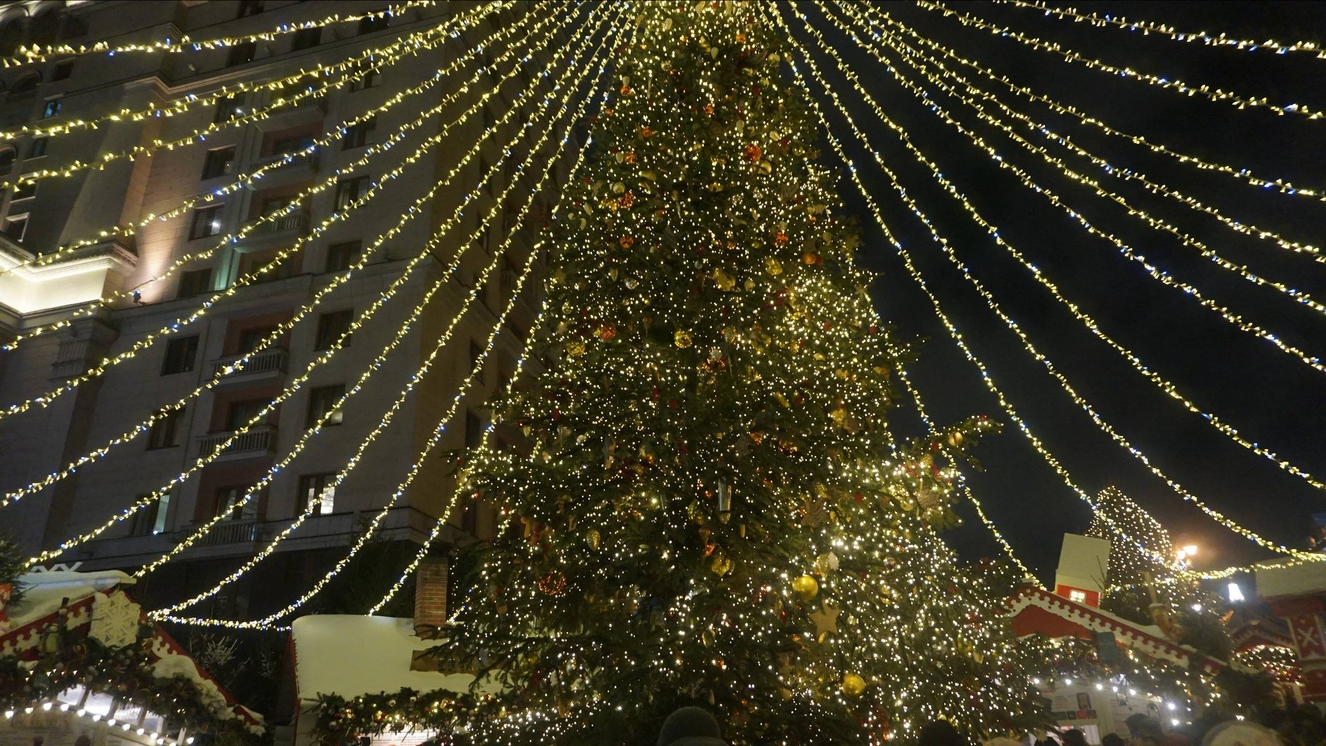 Прогулка по новогодней Москве от 24 дек 2024