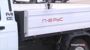 "Сделано в Тольятти" 26.10.2023