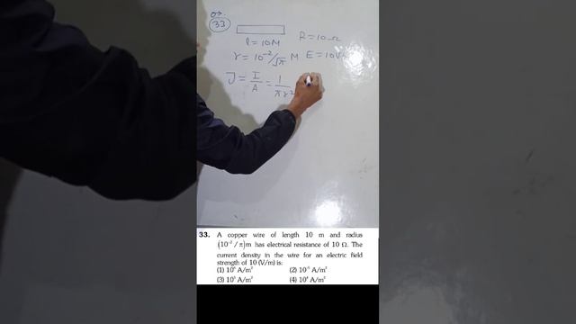 NEET-2022||A copper wire of length 10 m and radius 10^-2 m/s has elec#iit #neet #physics @Pawanicx