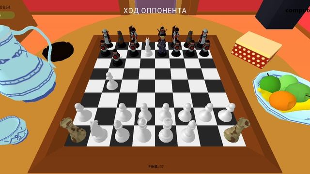необычные шахматы
