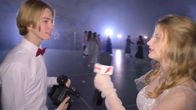 Новогодний бал 2025 смотреть онлайн