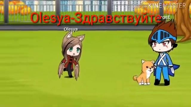 «Наша история» /Мини-Мульт