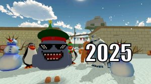 Новогоднее поздравление от всей команды!