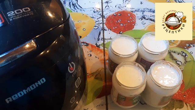 Йогурт в мультиварке Редмонд смотреть онлайн