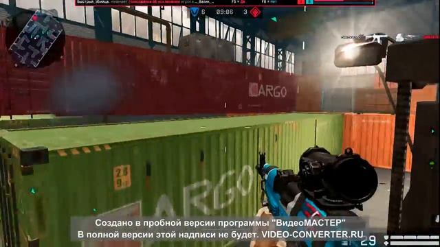 Warface. Попытка сделать мувик :D смотреть онлайн