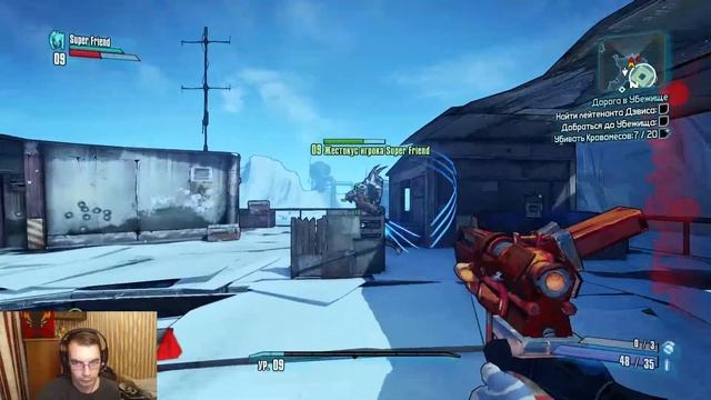 [Borderlands 2] - Стрим Самлорика и Стонера | full hd 60 fps | Постреляем? | #1 (27.11) смотреть онлайн