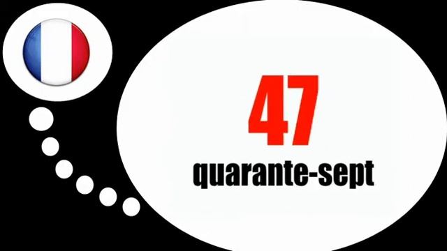урок французского языка = Цифры от 40 до 50