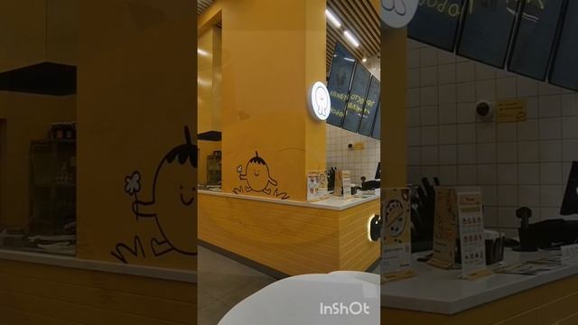 Подготовка к НГ