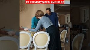 Сюрприз для Агапова