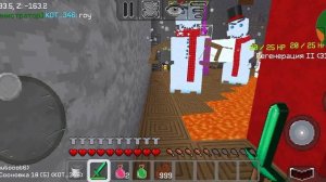 сражаемся с боссом снеговиком / липрик мультикрафт